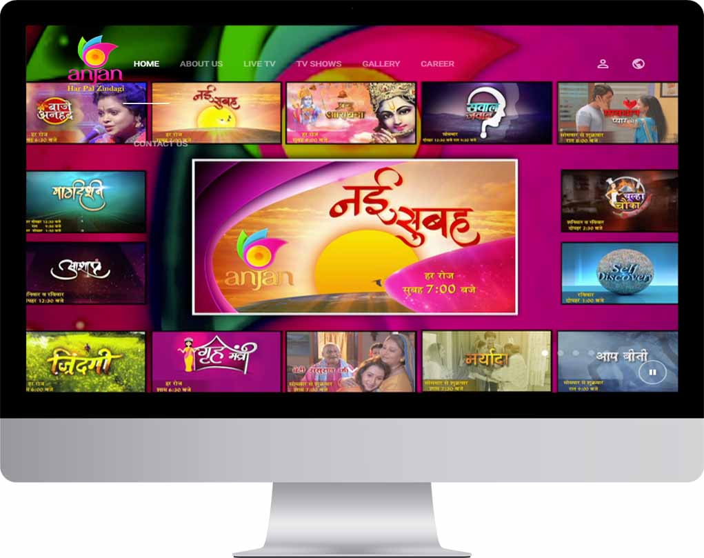 Anjan TV