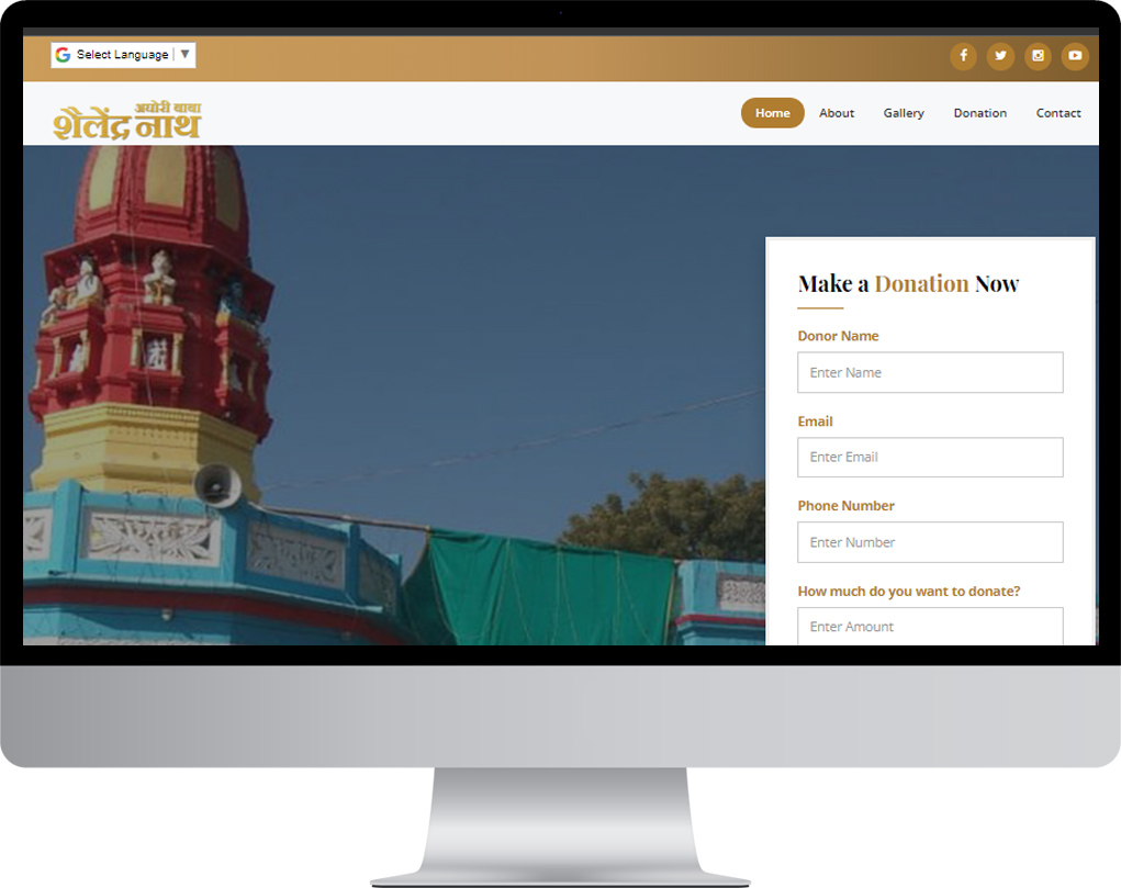 Shailendra Nath Aghori